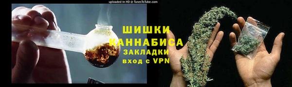 MDMA Premium VHQ Волосово